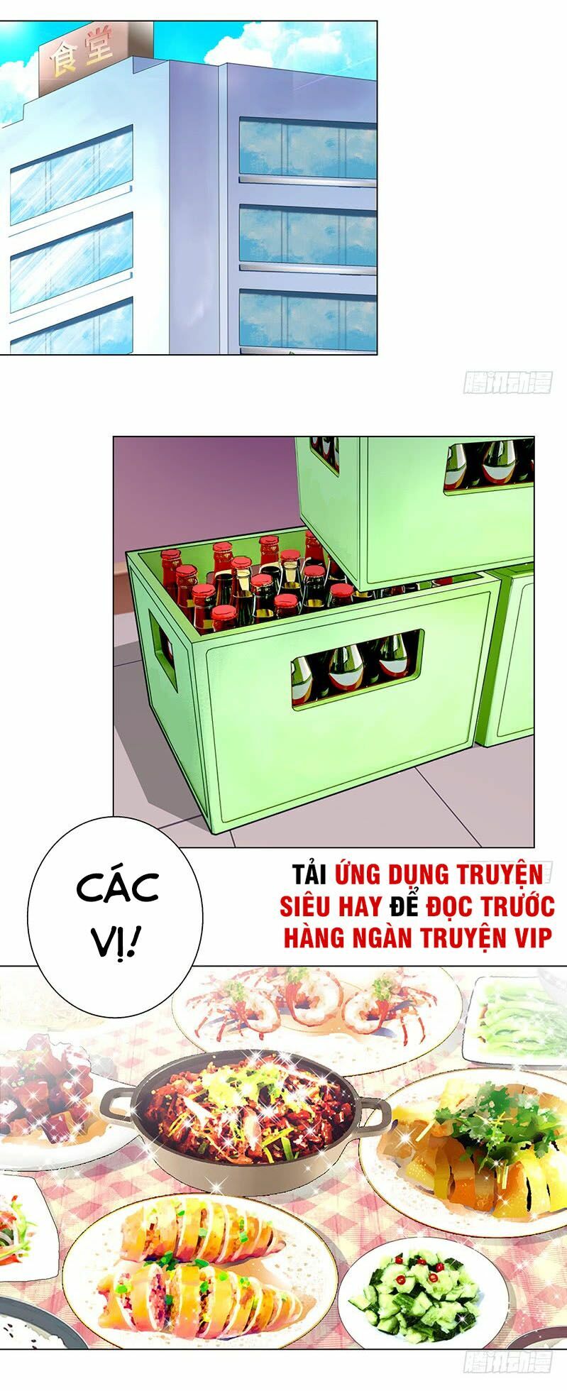 Học Viện Cao Thủ Chapter 17 - Trang 0