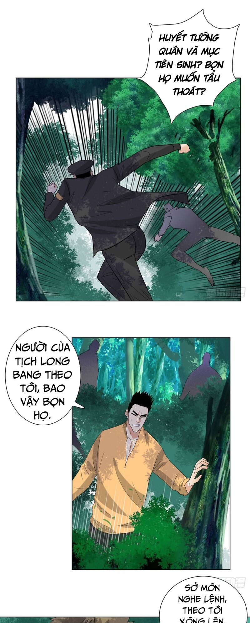 Học Viện Cao Thủ Chapter 222 - Trang 1