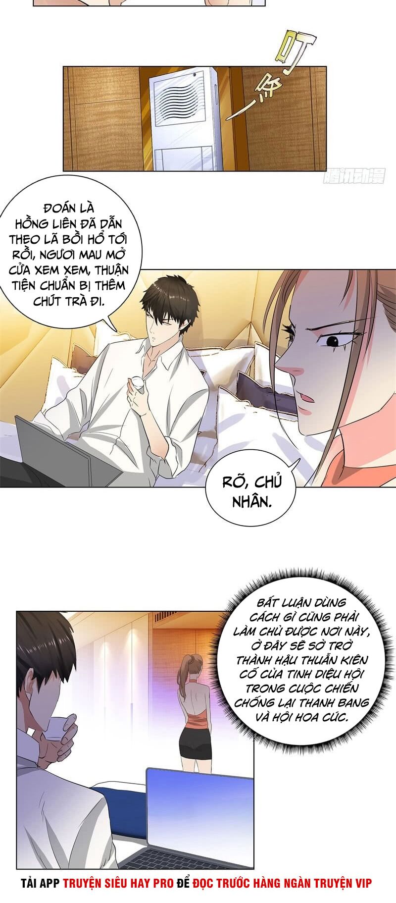 Học Viện Cao Thủ Chapter 216 - Trang 3