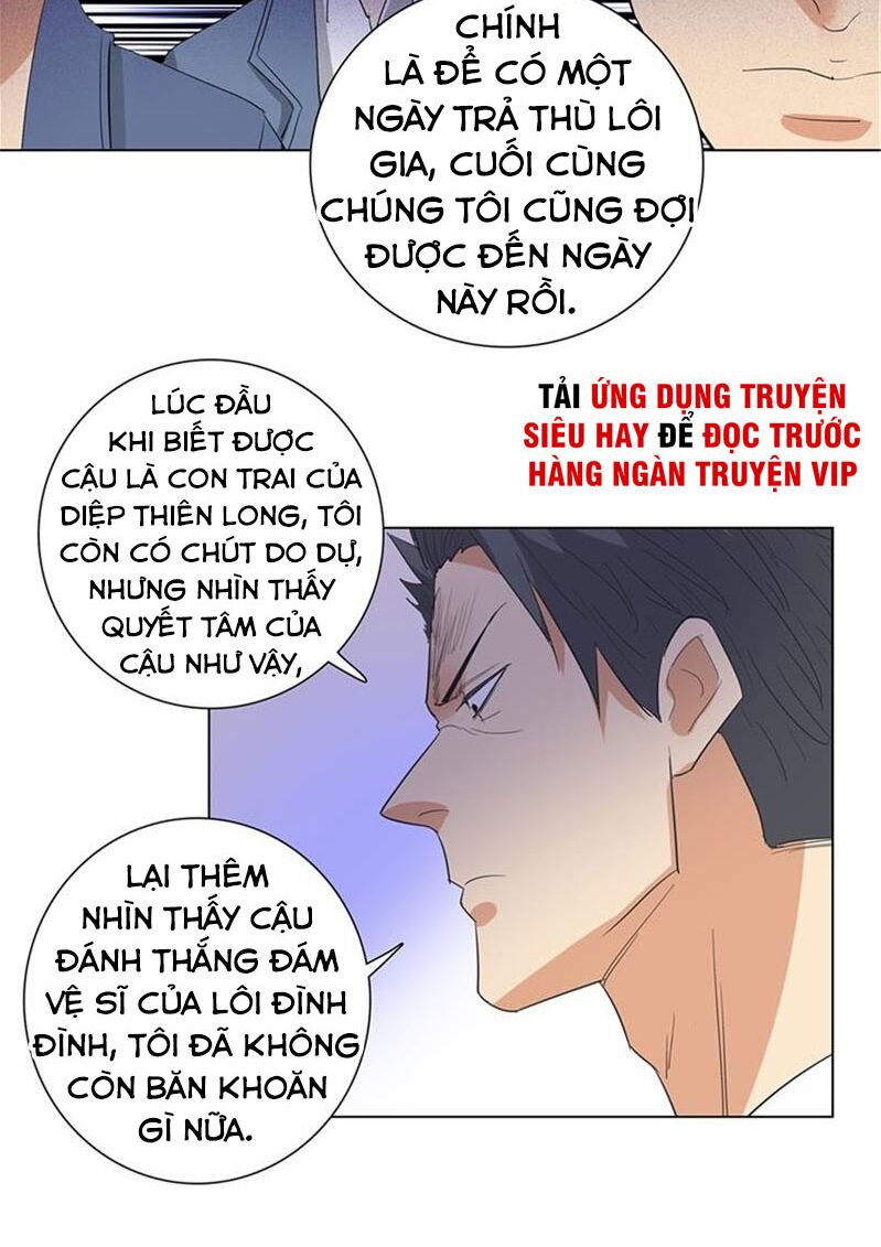 Học Viện Cao Thủ Chapter 231 - Trang 11