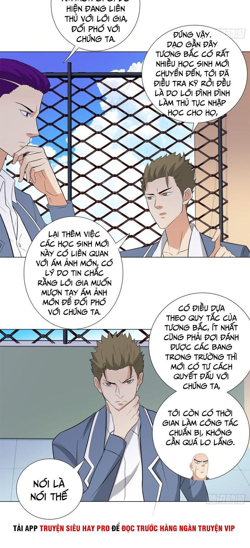 Học Viện Cao Thủ Chapter 244 - Trang 1