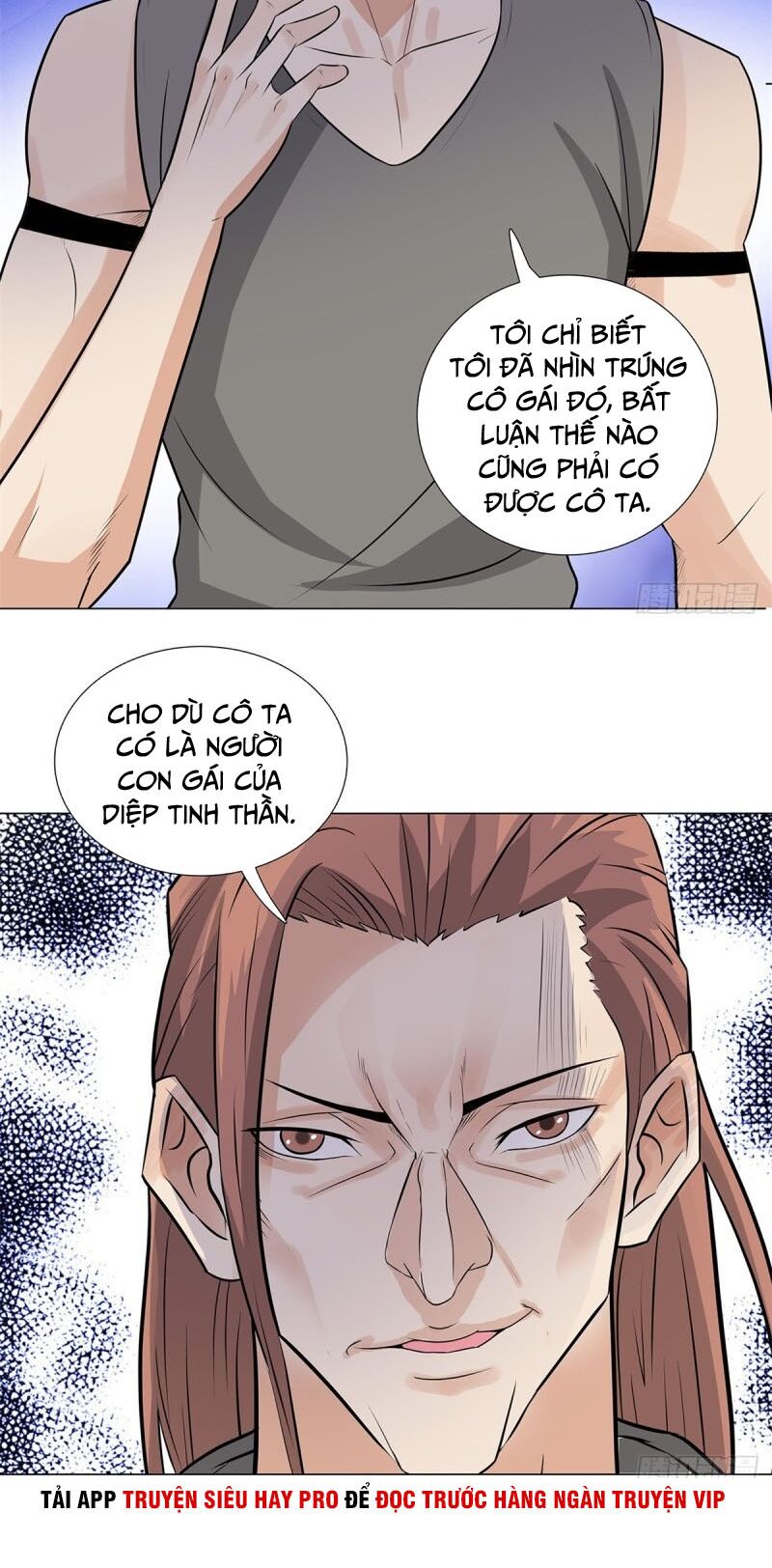 Học Viện Cao Thủ Chapter 244 - Trang 15