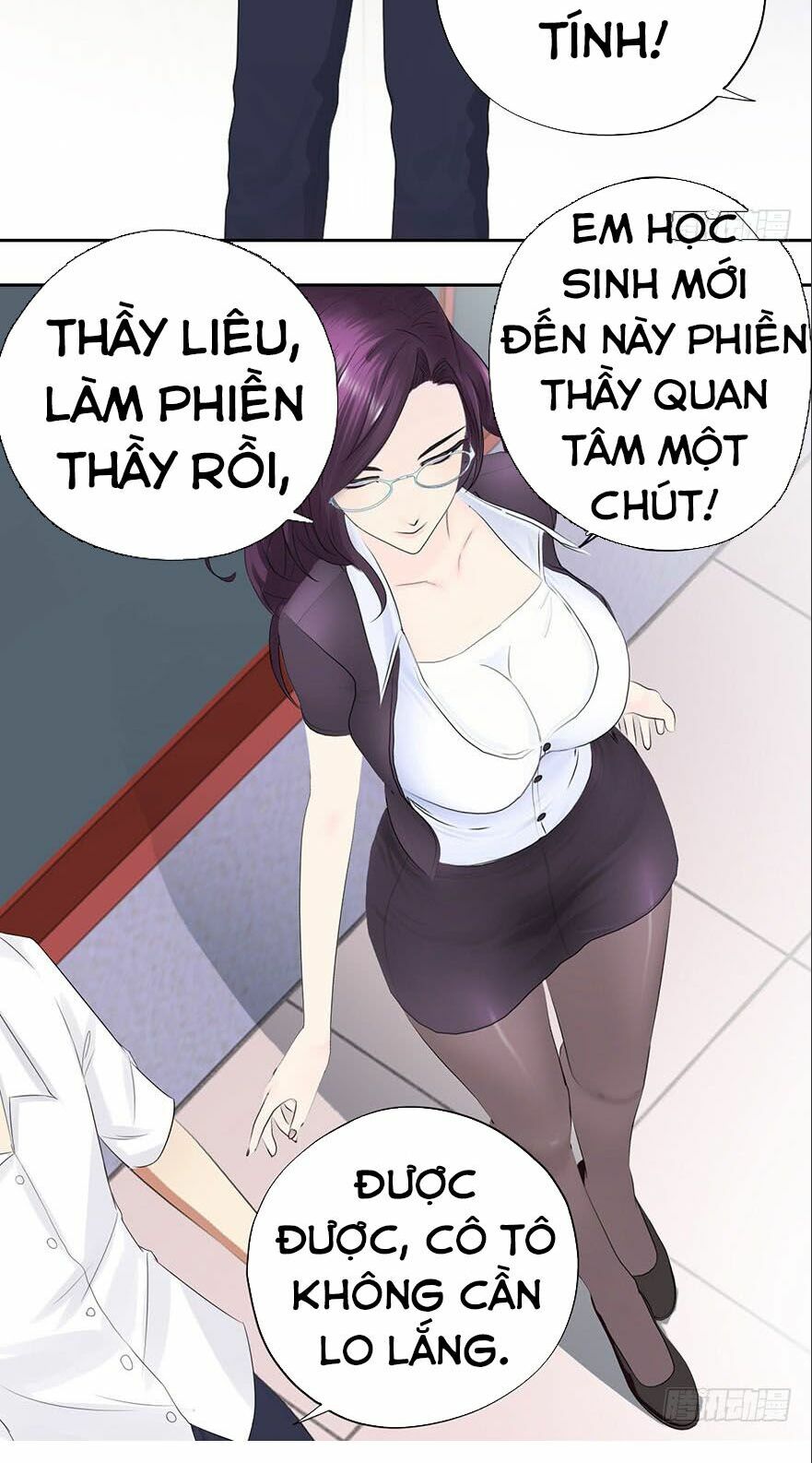 Học Viện Cao Thủ Chapter 2 - Trang 4