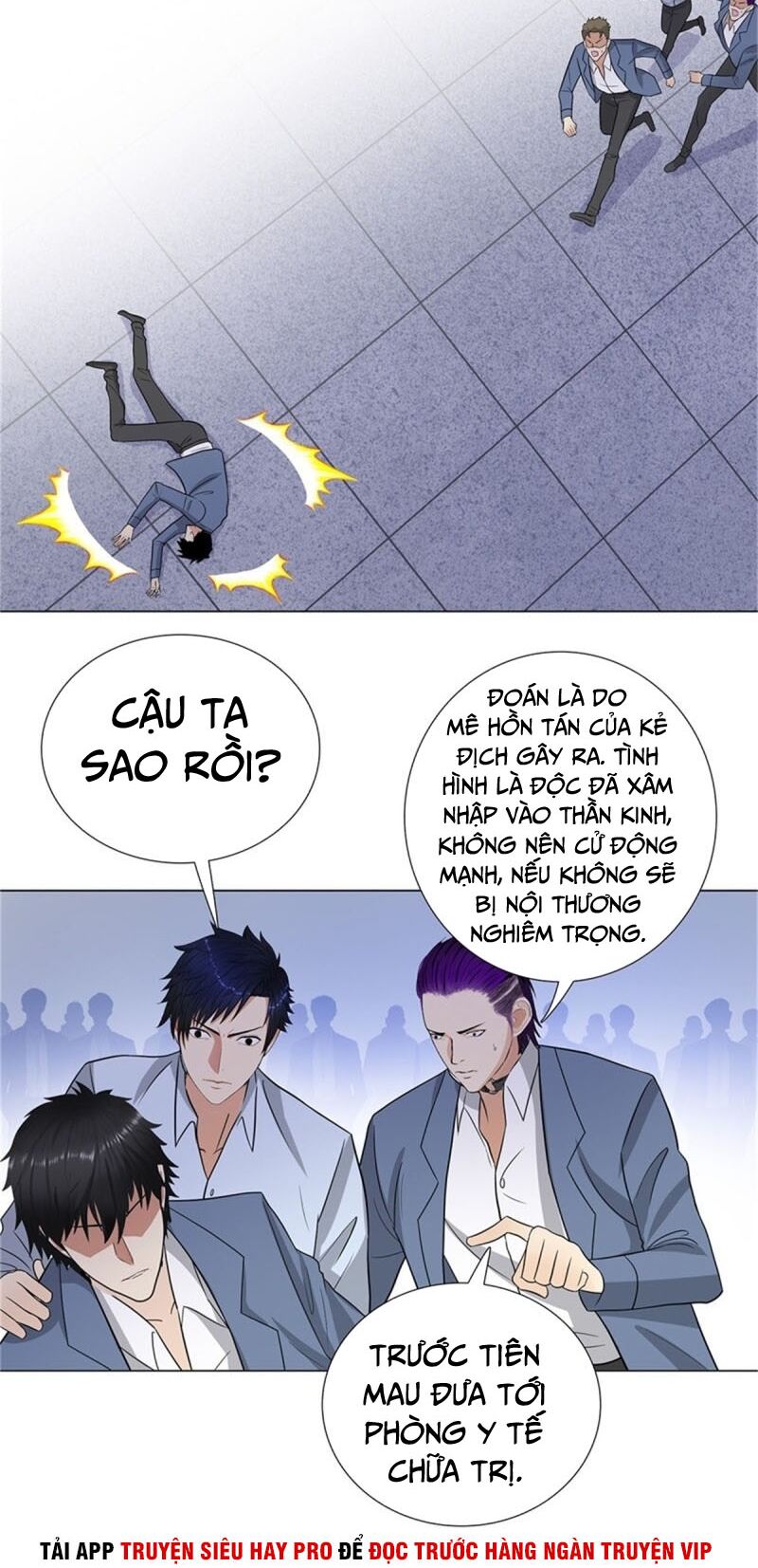 Học Viện Cao Thủ Chapter 241 - Trang 16