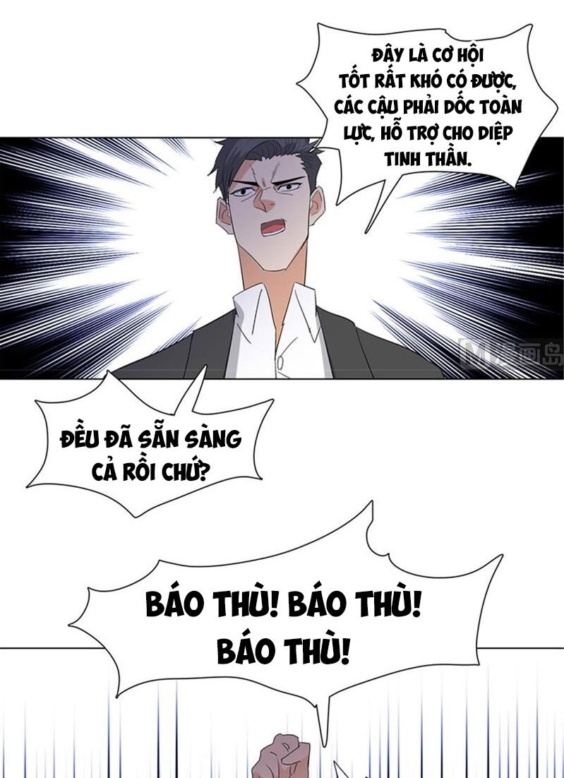 Học Viện Cao Thủ Chapter 231 - Trang 12