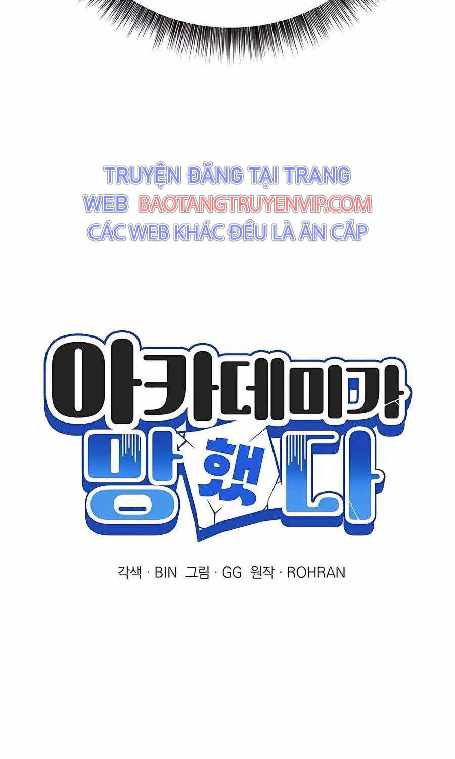 Học Viện Phá Sản Chapter 10 - Trang 7