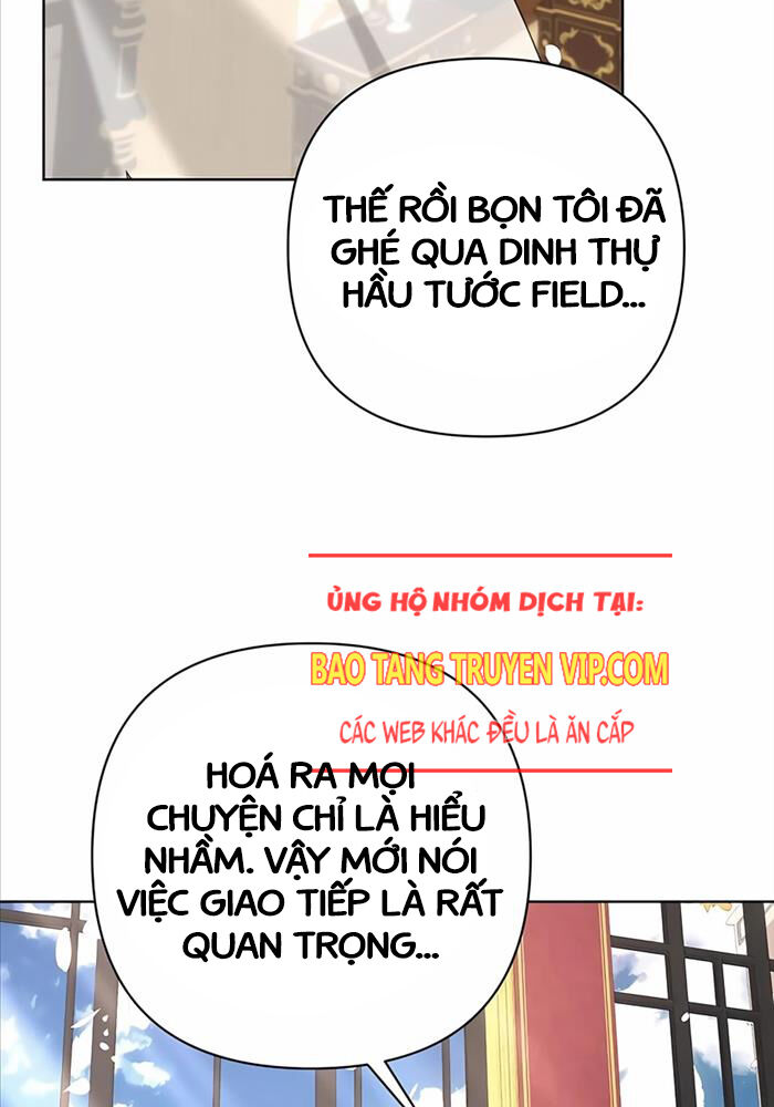 Học Viện Phá Sản Chapter 17 - Trang 1