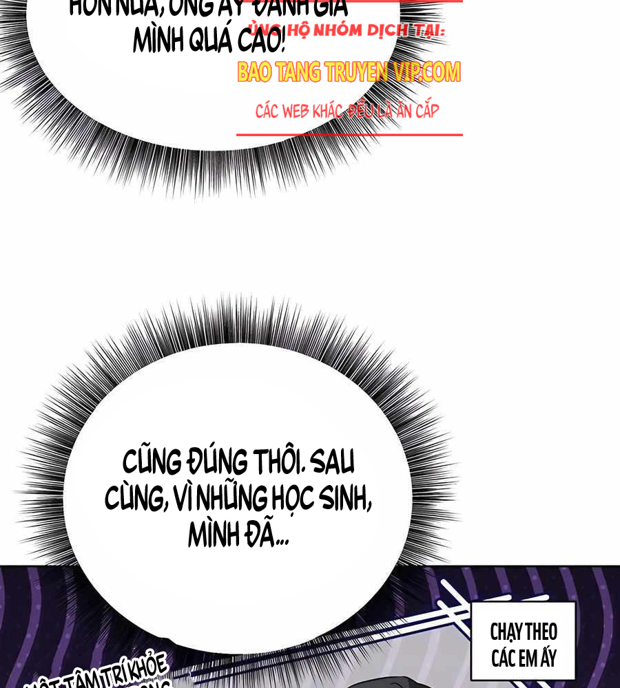 Học Viện Phá Sản Chapter 13 - Trang 7