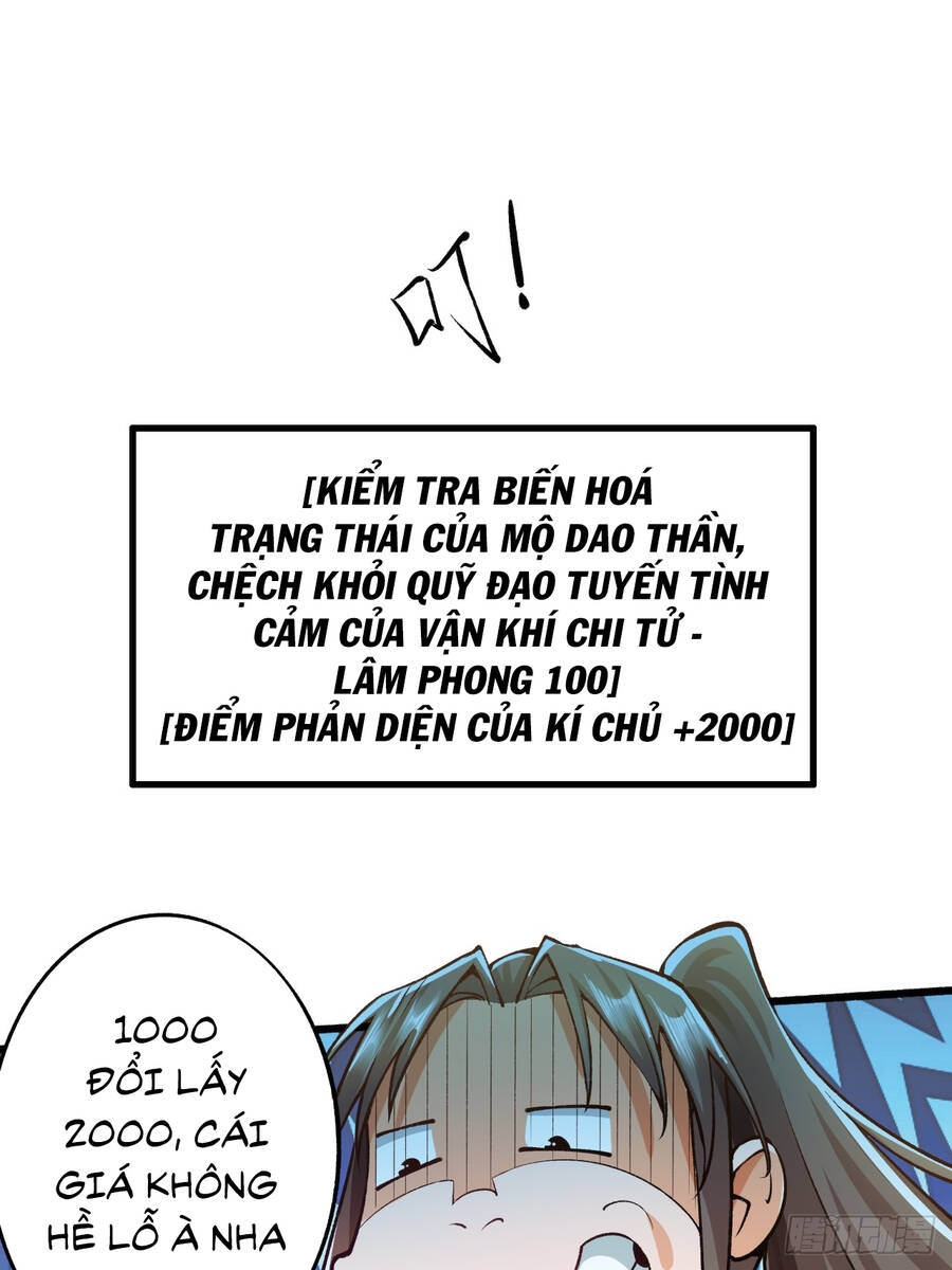 Ta Là Chí Tôn Đại Phản Diện Chapter 7 - Trang 10