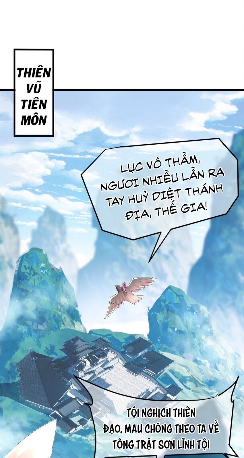 Ta Là Chí Tôn Đại Phản Diện Chapter 25 - Trang 1