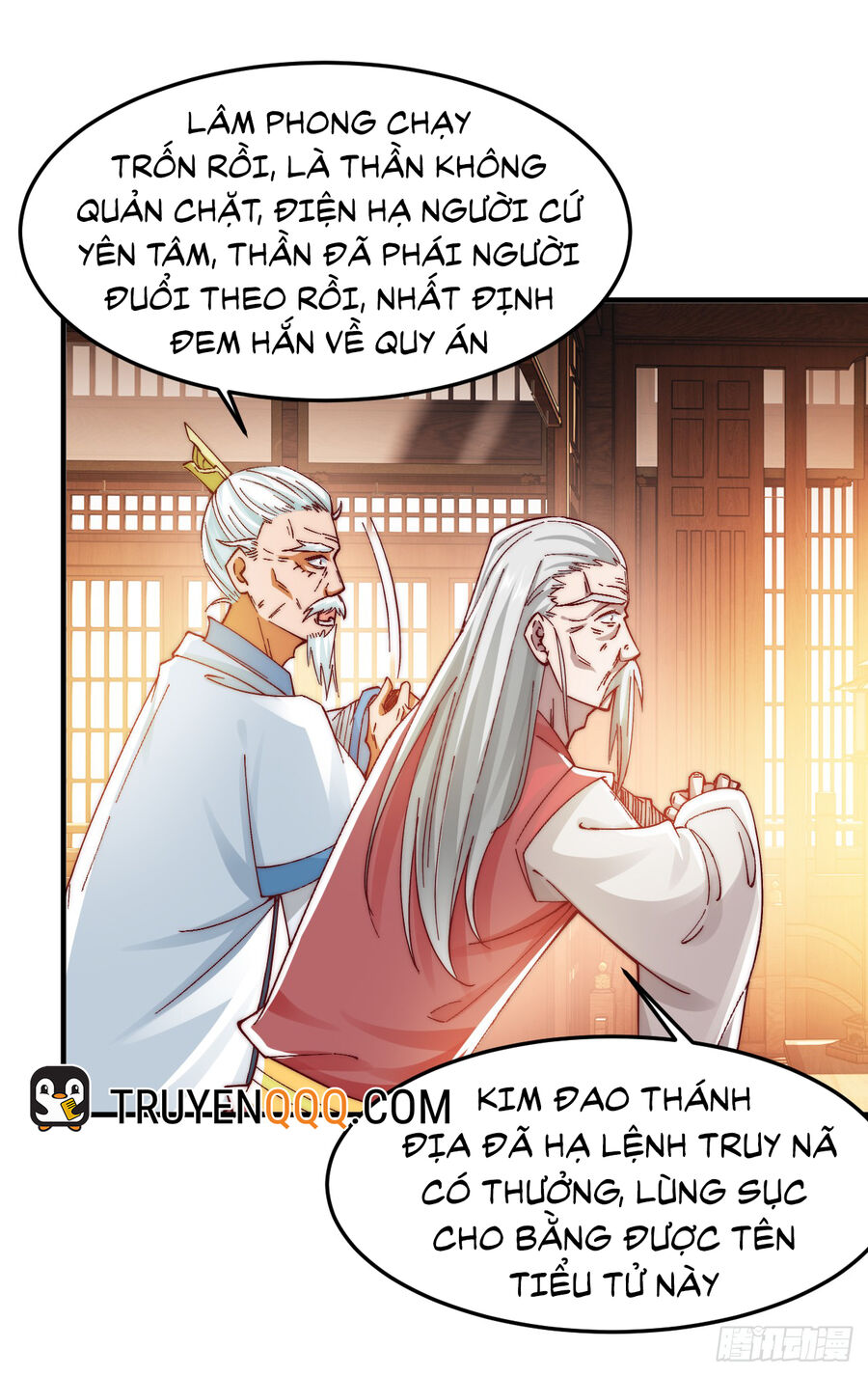 Ta Là Chí Tôn Đại Phản Diện Chapter 13 - Trang 1