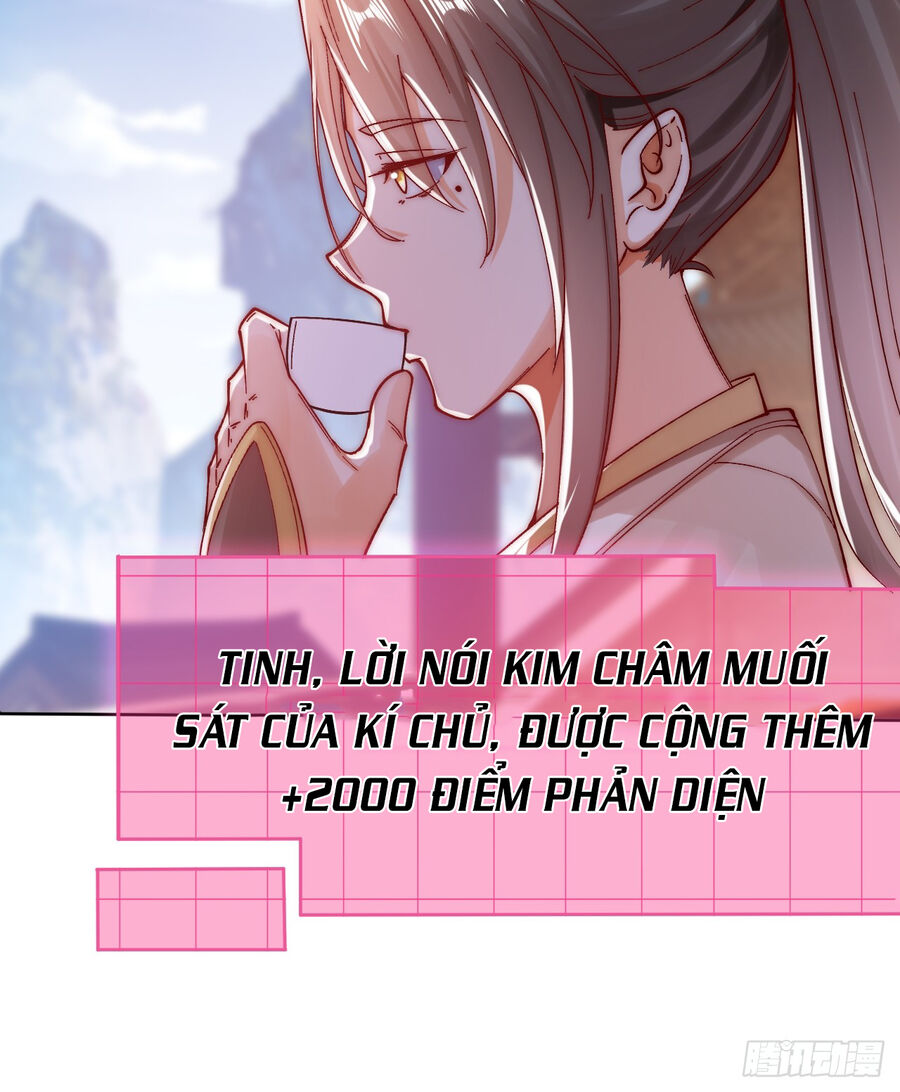 Ta Là Chí Tôn Đại Phản Diện Chapter 17 - Trang 7