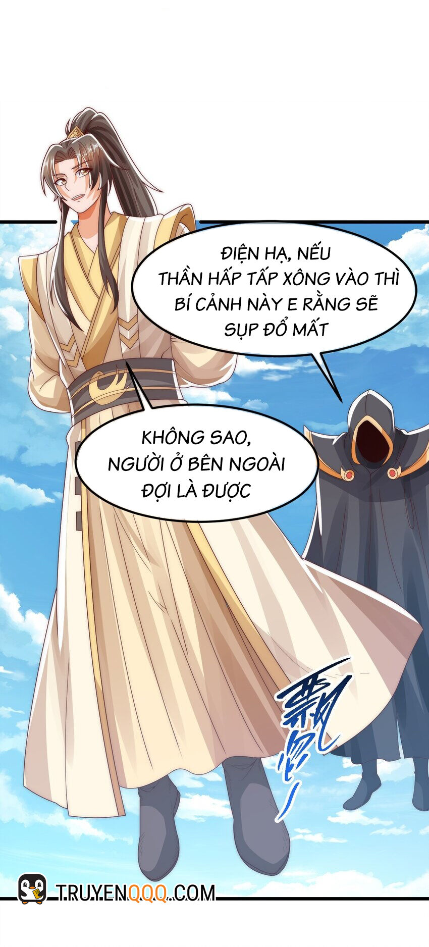 Ta Là Chí Tôn Đại Phản Diện Chapter 26 - Trang 1