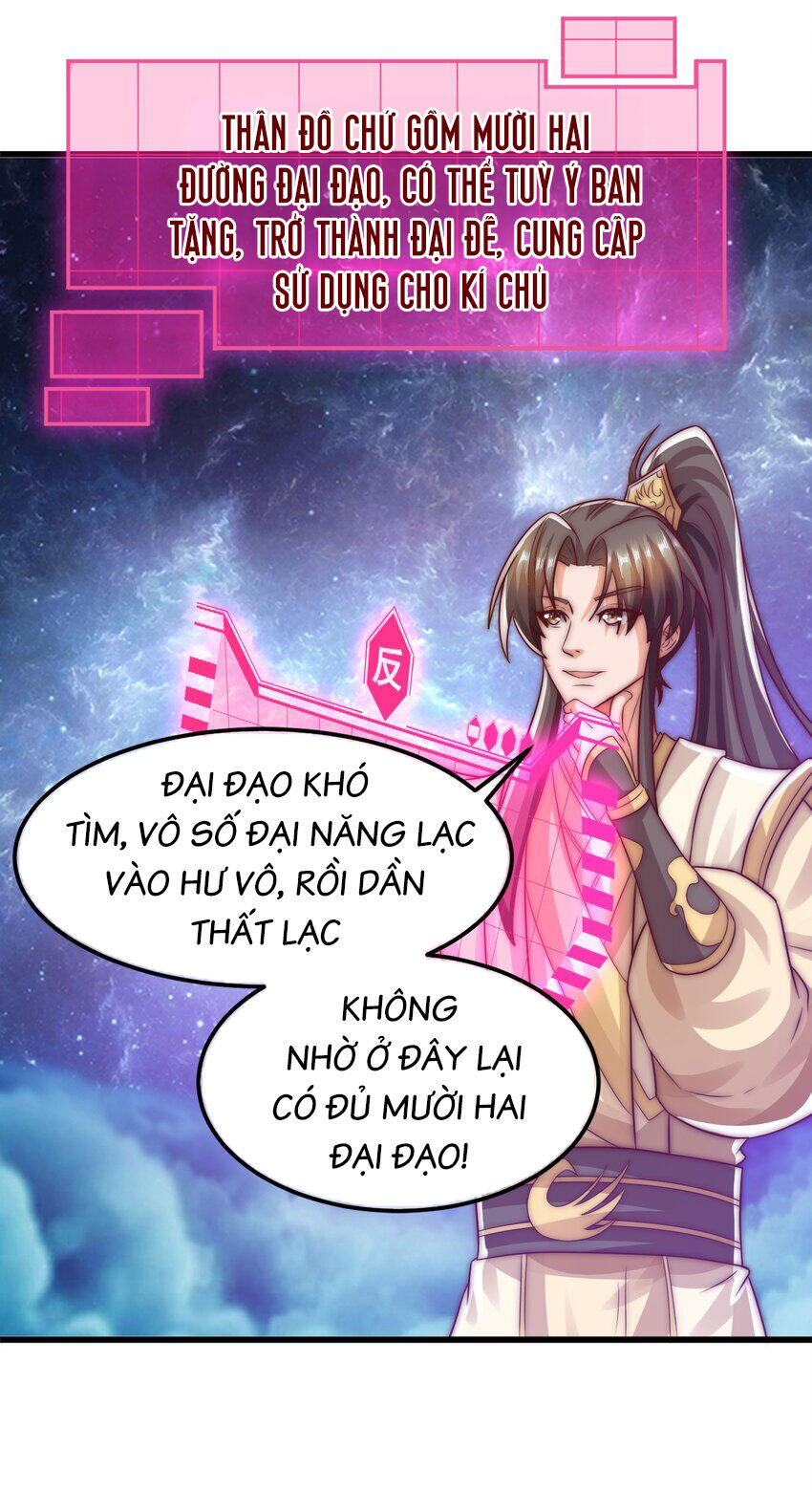 Ta Là Chí Tôn Đại Phản Diện Chapter 28 - Trang 35