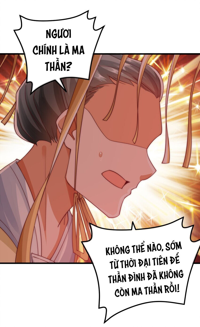 Ta Là Chí Tôn Đại Phản Diện Chapter 23 - Trang 7