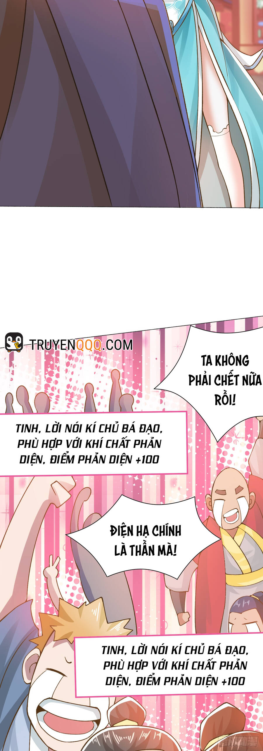 Ta Là Chí Tôn Đại Phản Diện Chapter 7 - Trang 33