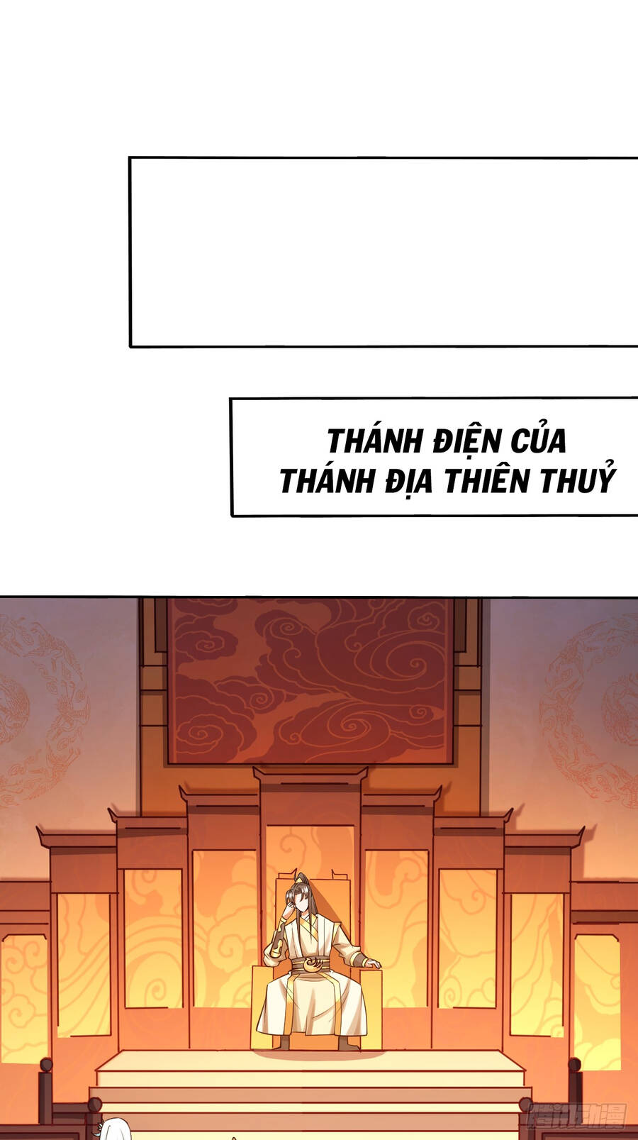 Ta Là Chí Tôn Đại Phản Diện Chapter 4 - Trang 12