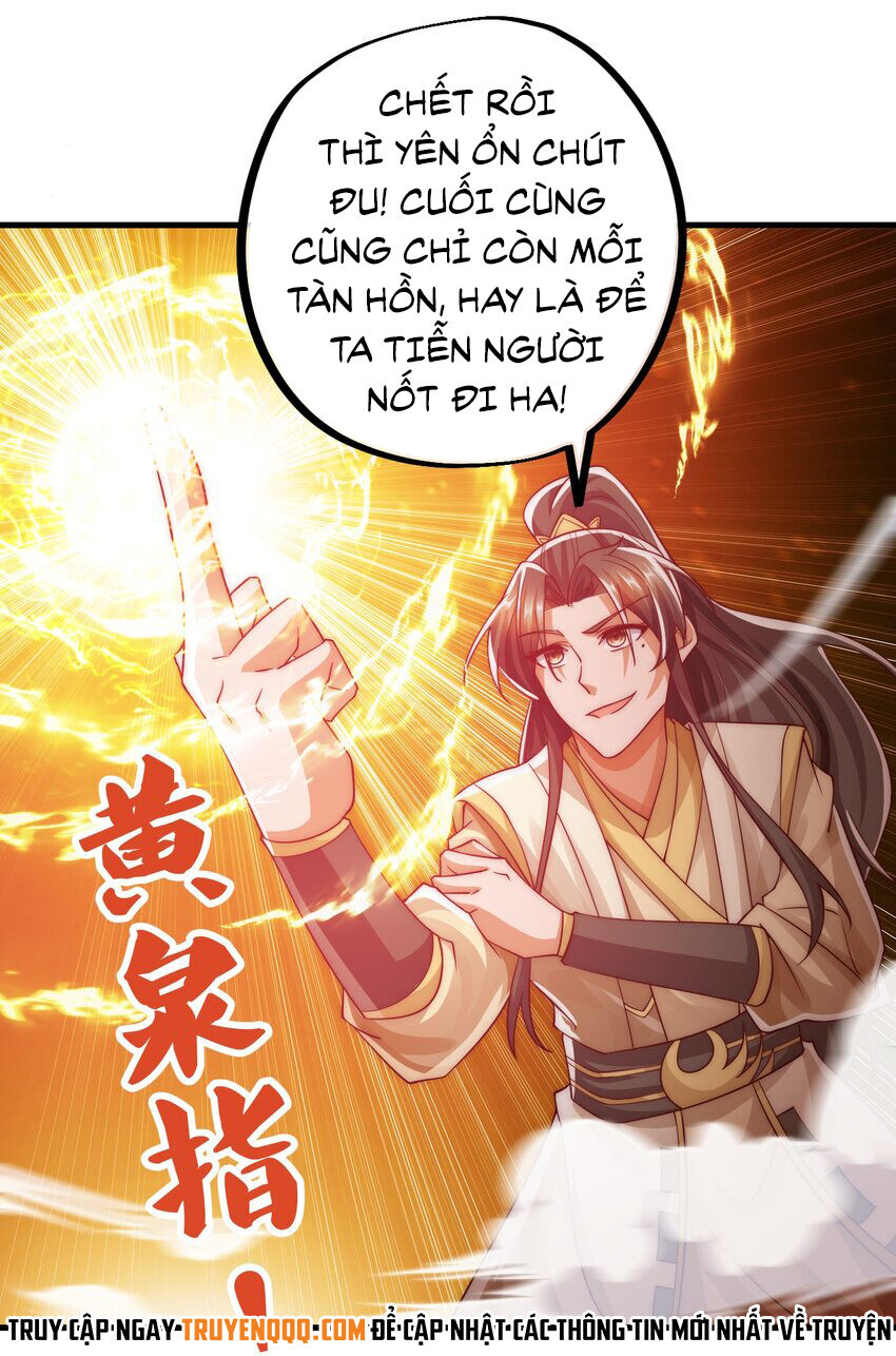 Ta Là Chí Tôn Đại Phản Diện Chapter 23 - Trang 8