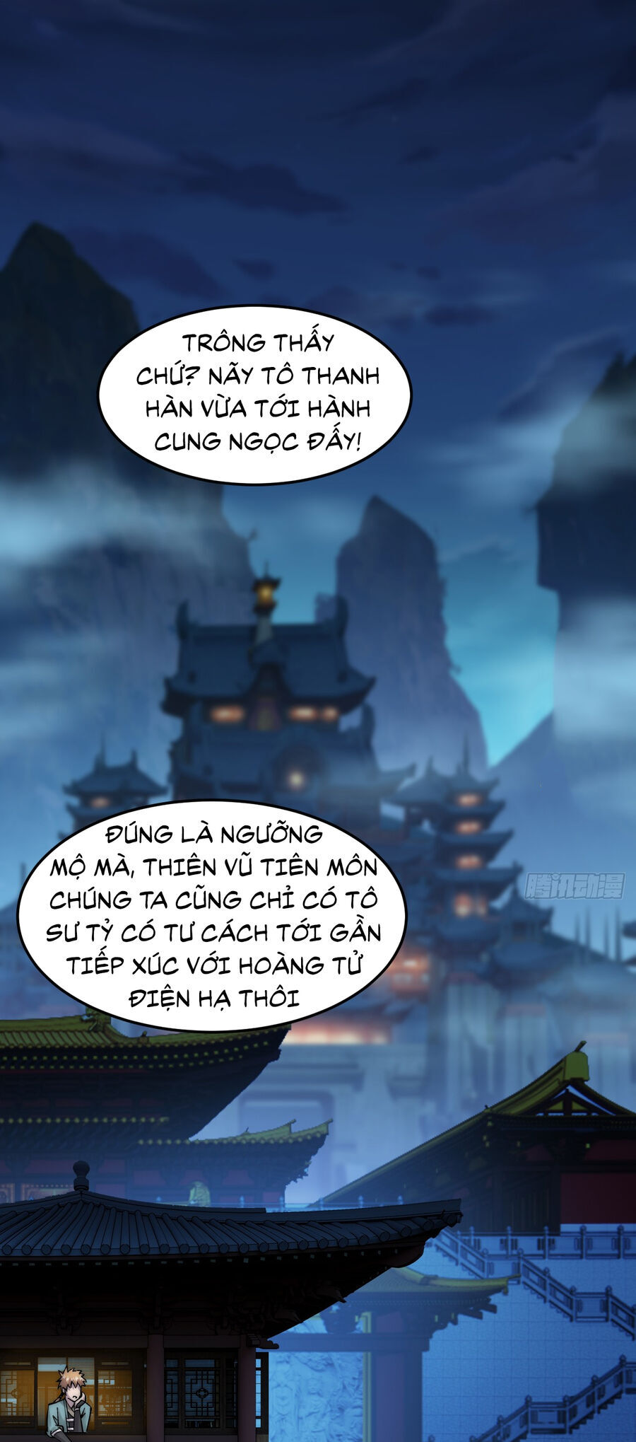 Ta Là Chí Tôn Đại Phản Diện Chapter 19 - Trang 1