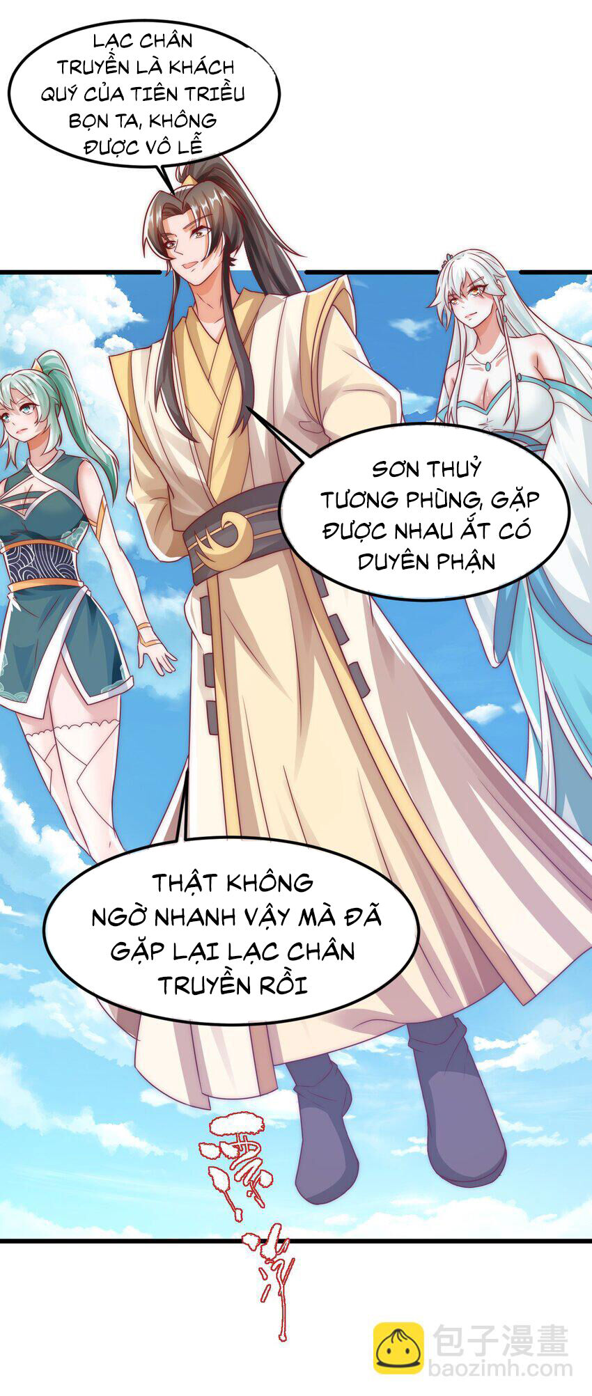 Ta Là Chí Tôn Đại Phản Diện Chapter 25 - Trang 32