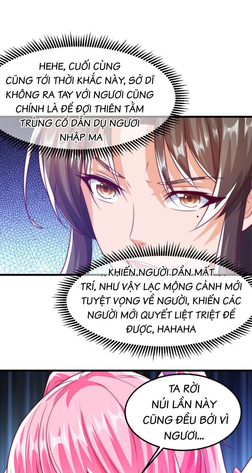 Ta Là Chí Tôn Đại Phản Diện Chapter 27 - Trang 18