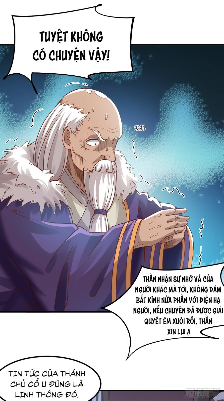 Ta Là Chí Tôn Đại Phản Diện Chapter 8 - Trang 22