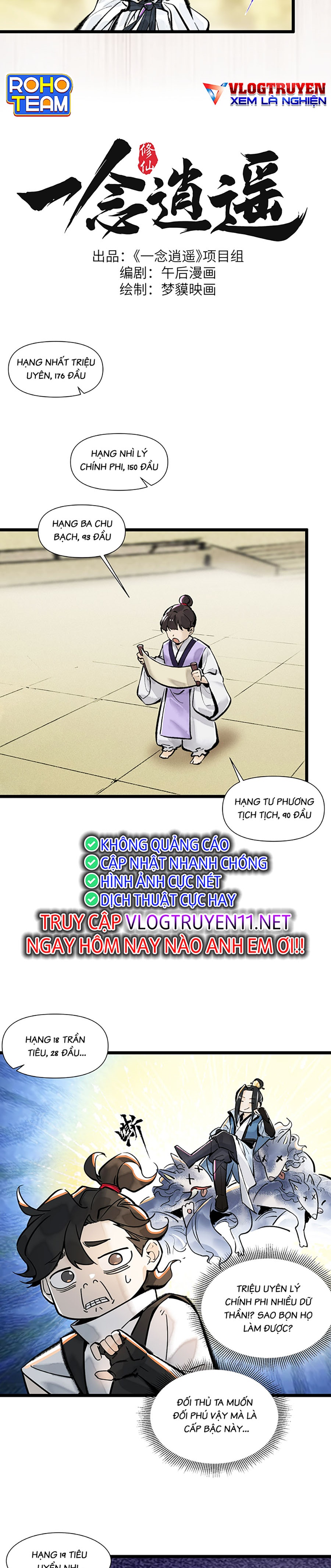 Nhất Niệm Tiêu Dao Chapter 18 - Trang 2