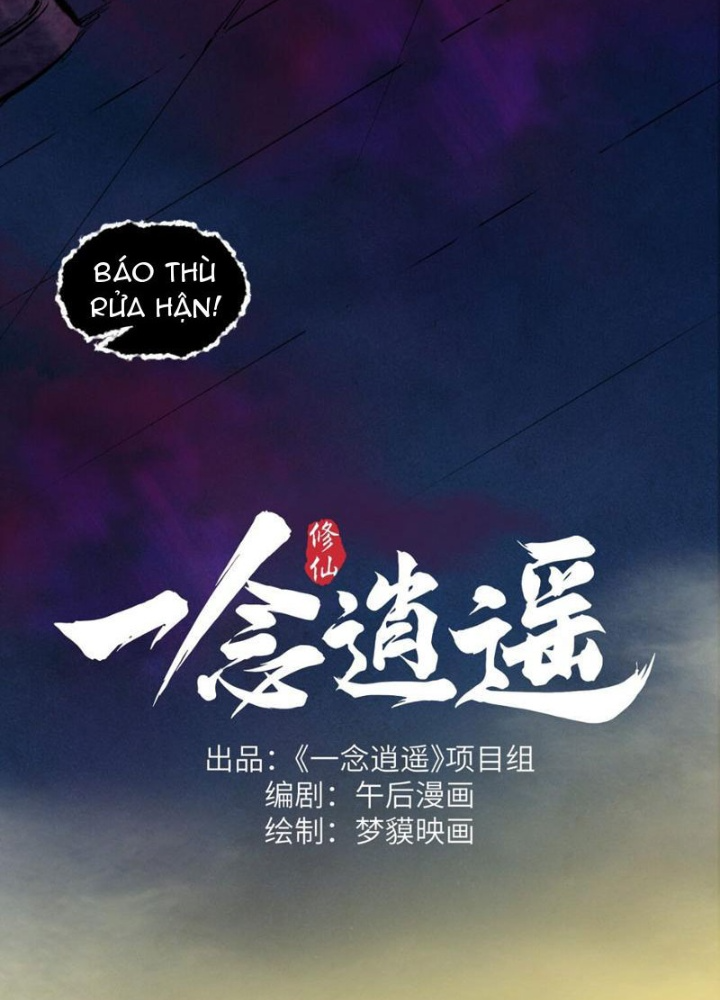 Nhất Niệm Tiêu Dao Chapter 43 - Trang 22