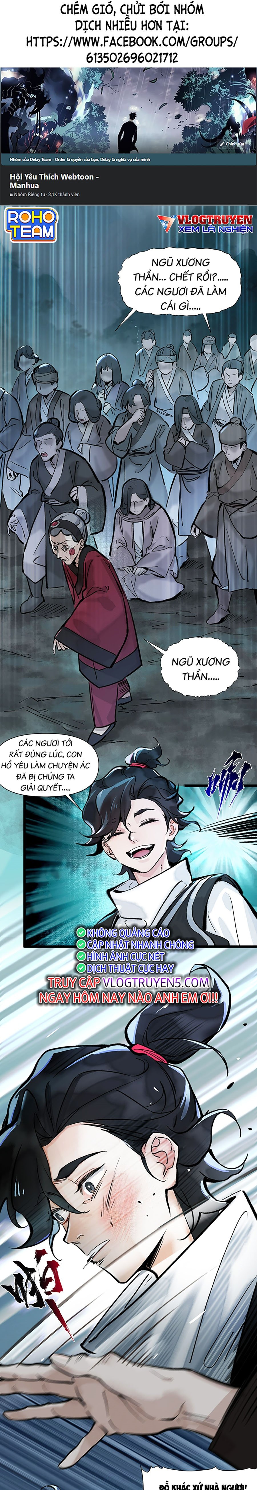 Nhất Niệm Tiêu Dao Chapter 9 - Trang 0