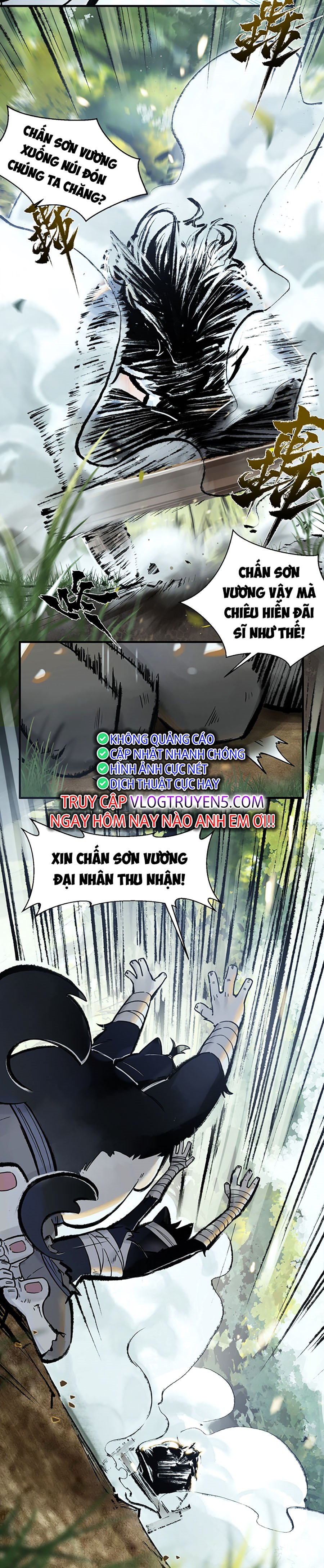 Nhất Niệm Tiêu Dao Chapter 1 - Trang 3