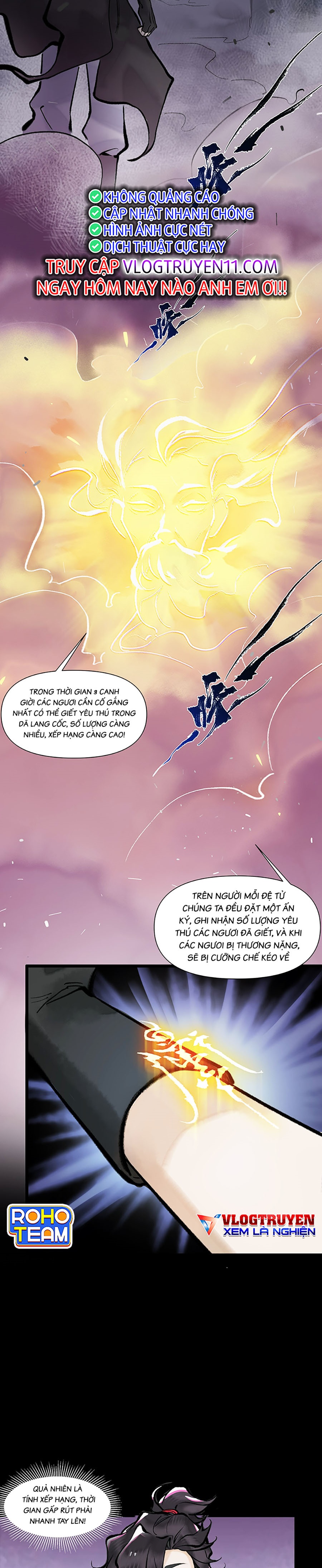 Nhất Niệm Tiêu Dao Chapter 17 - Trang 1