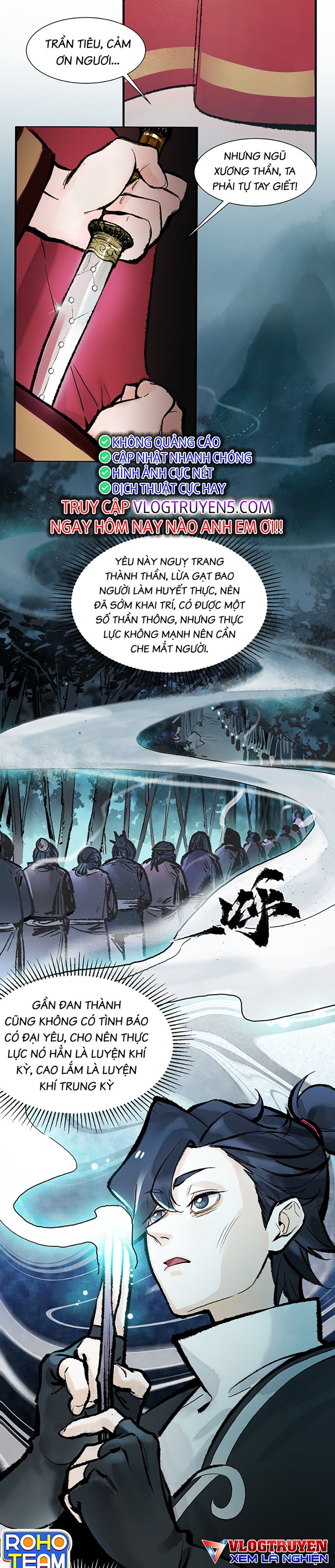 Nhất Niệm Tiêu Dao Chapter 3 - Trang 7