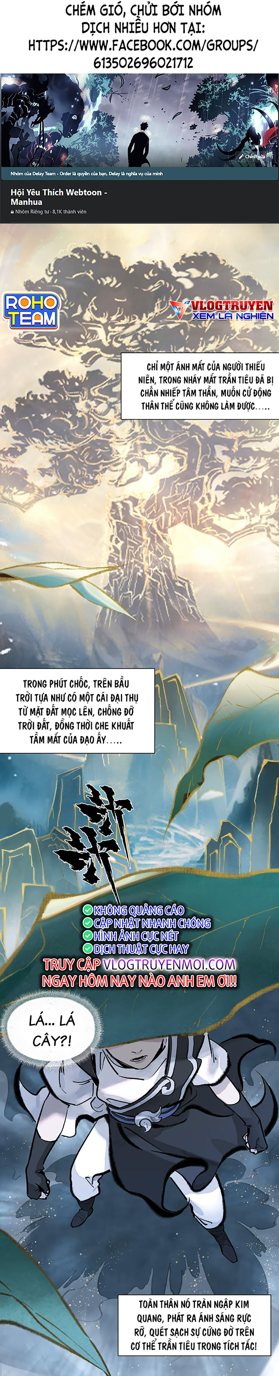 Nhất Niệm Tiêu Dao Chapter 10 - Trang 0