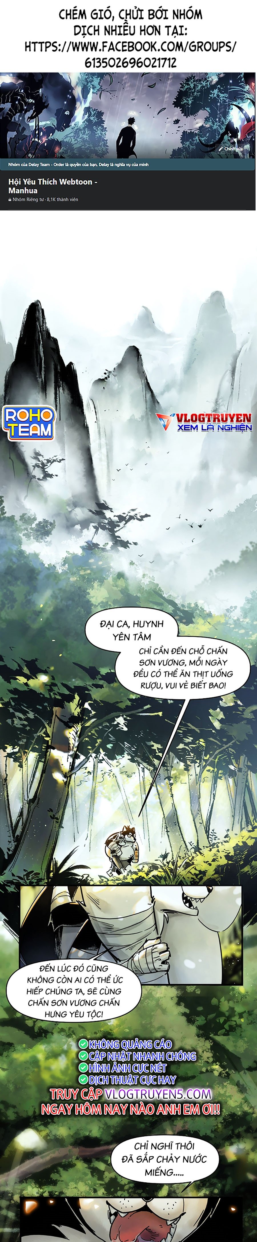 Nhất Niệm Tiêu Dao Chapter 1 - Trang 0