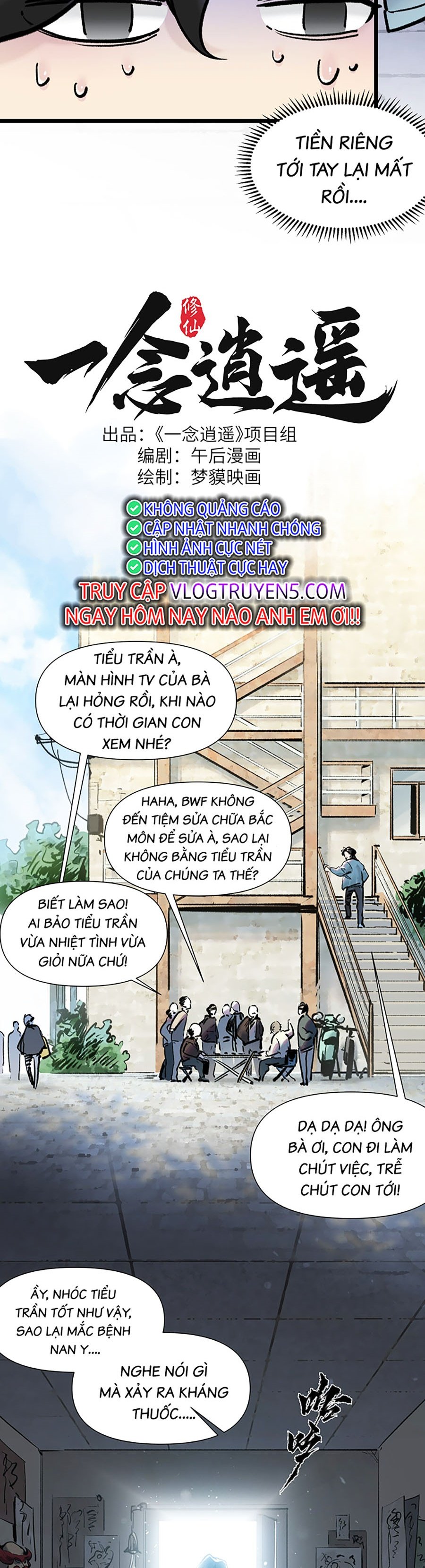 Nhất Niệm Tiêu Dao Chapter 0 - Trang 3