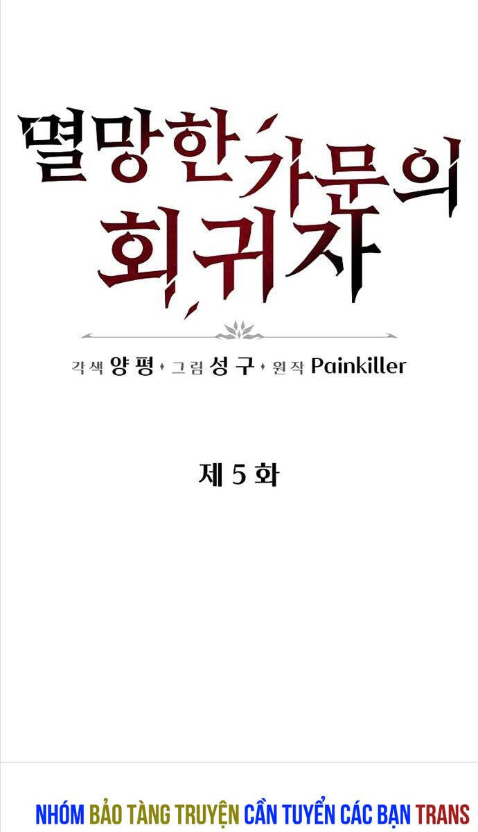 Hồi Quy Giả Của Gia Tộc Suy Vong Chapter 5 - Trang 51