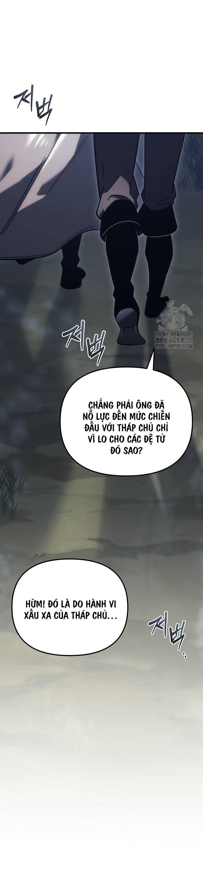 Hồi Quy Giả Của Gia Tộc Suy Vong Chapter 27 - Trang 12