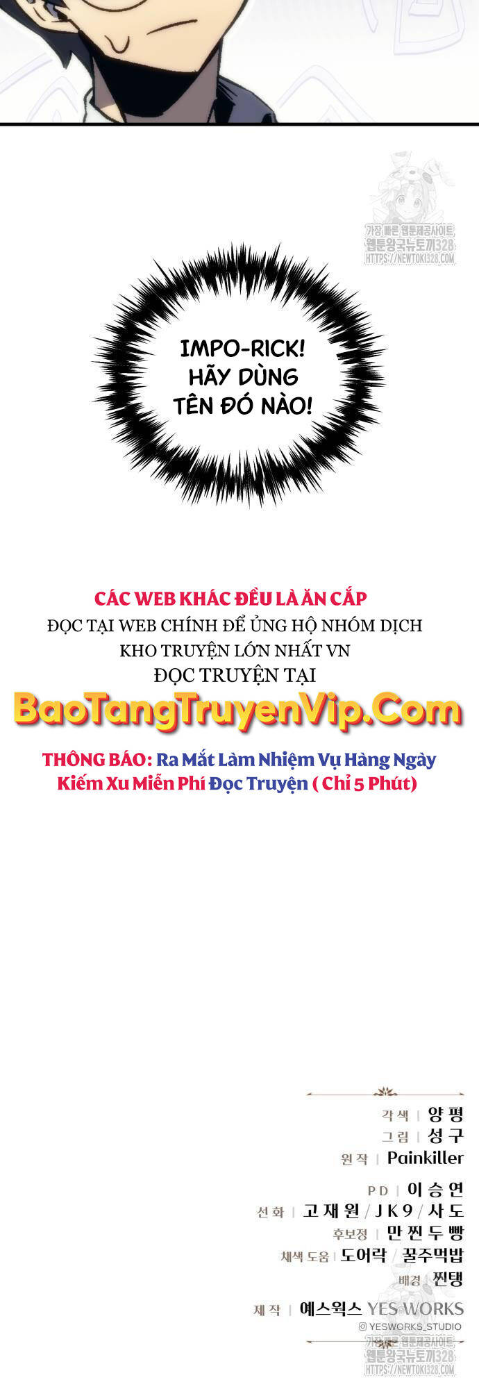 Hồi Quy Giả Của Gia Tộc Suy Vong Chapter 20 - Trang 76