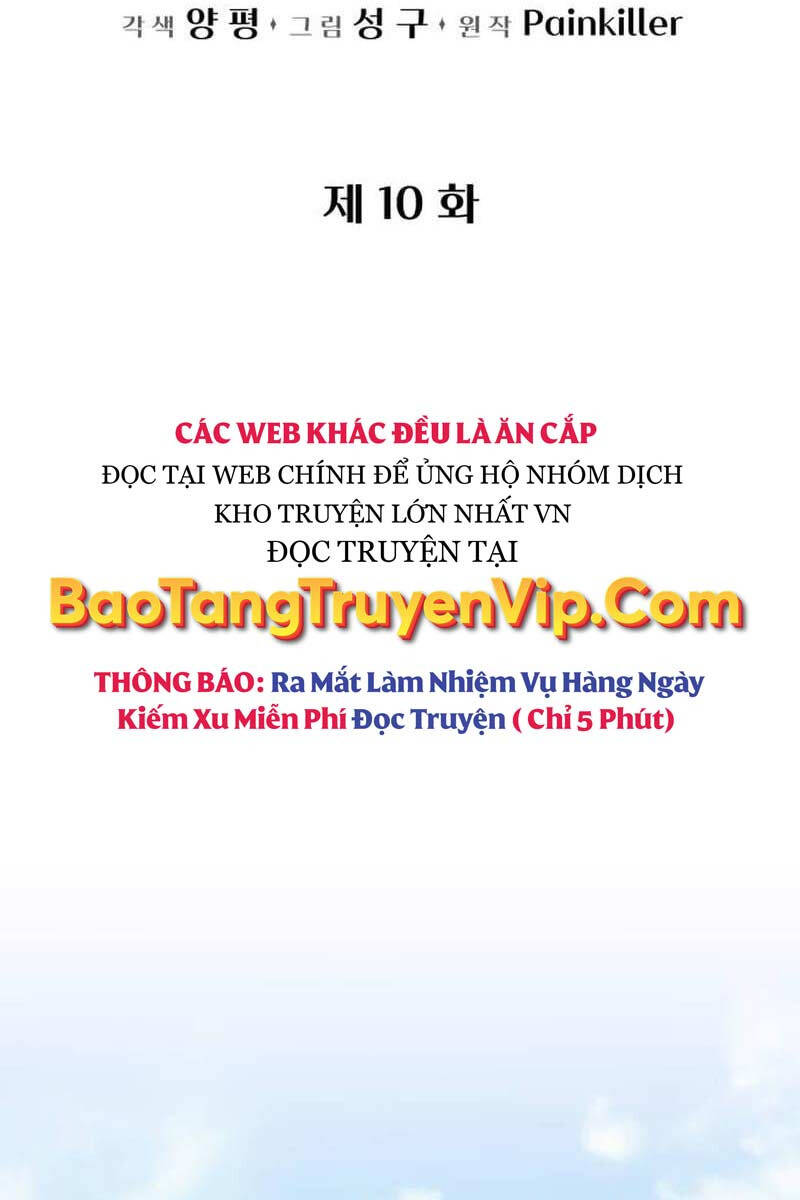 Hồi Quy Giả Của Gia Tộc Suy Vong Chapter 10 - Trang 10