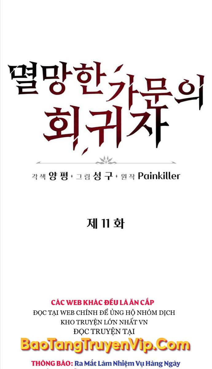 Hồi Quy Giả Của Gia Tộc Suy Vong Chapter 11 - Trang 21