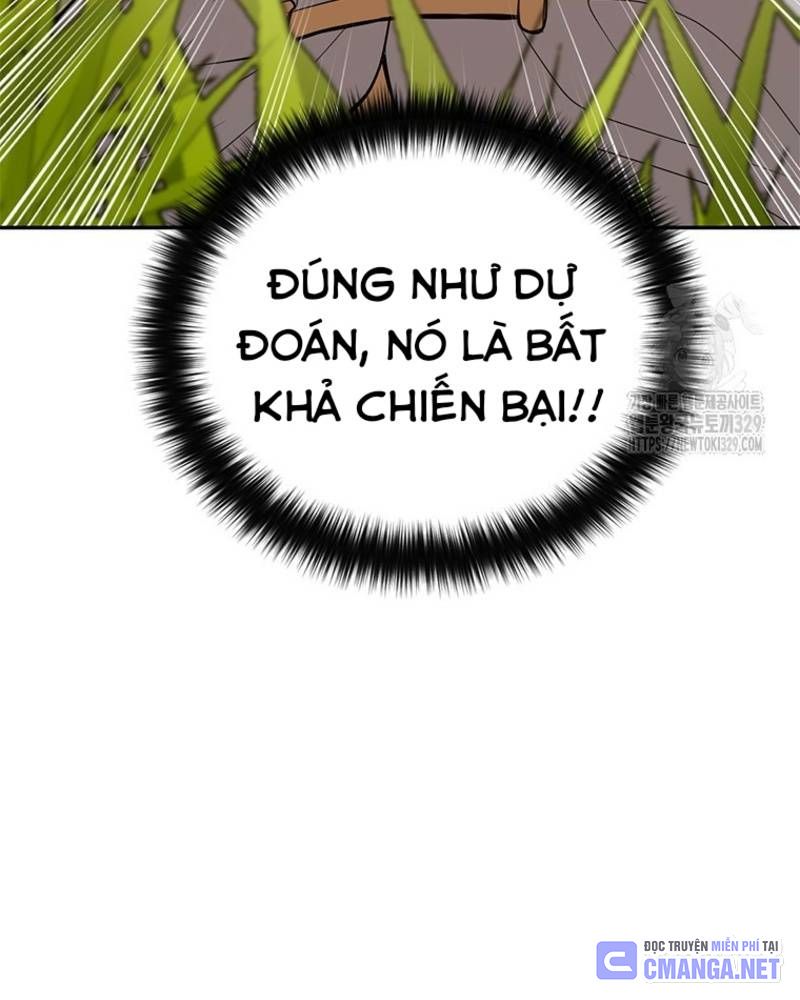 Vô Địch Vạn Quyền, Bất Khả Chiến Bại Chapter 47 - Trang 47