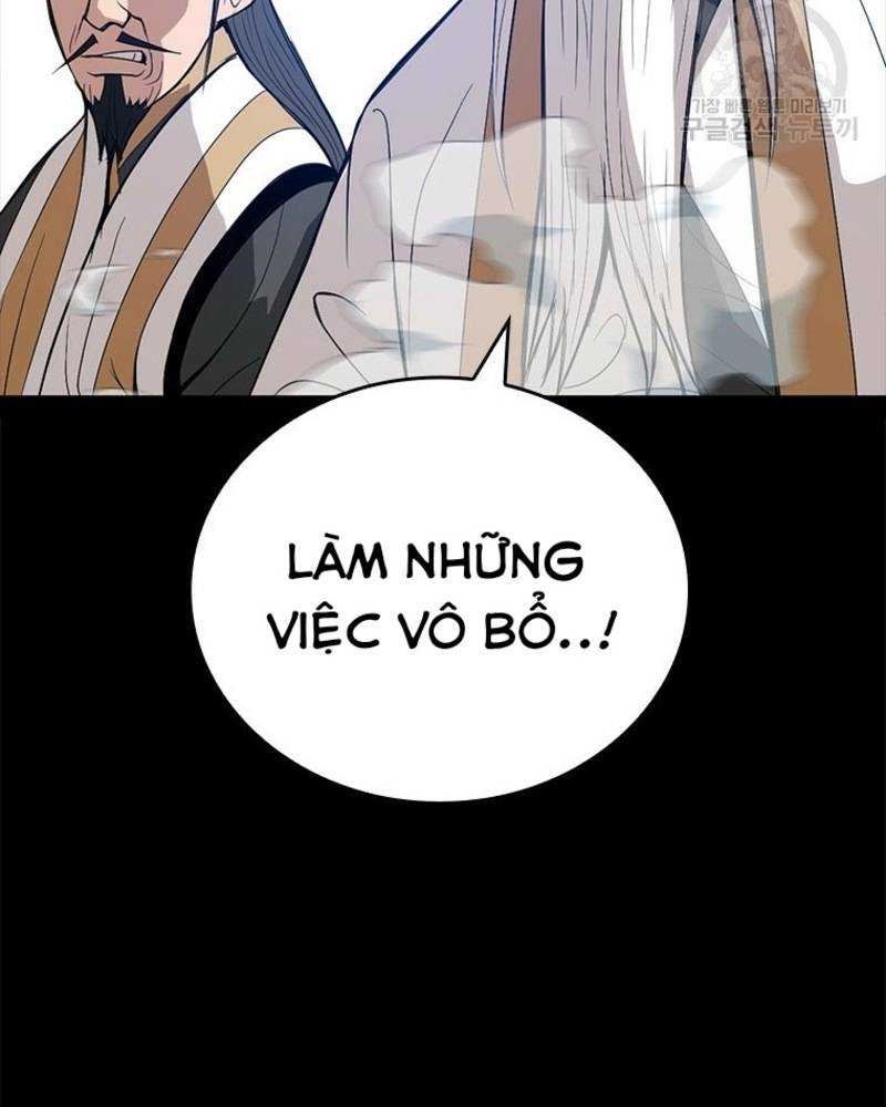 Vô Địch Vạn Quyền, Bất Khả Chiến Bại Chapter 14 - Trang 116