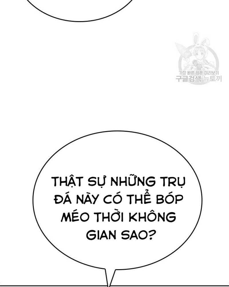 Vô Địch Vạn Quyền, Bất Khả Chiến Bại Chapter 15 - Trang 11