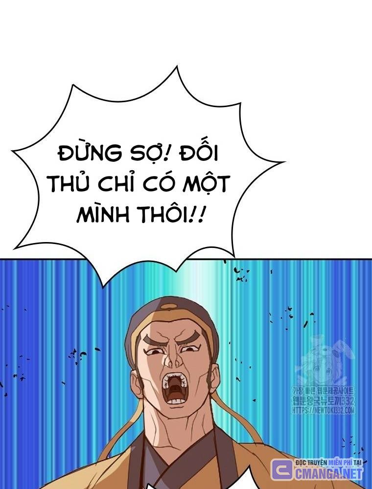 Vô Địch Vạn Quyền, Bất Khả Chiến Bại Chapter 49 - Trang 71