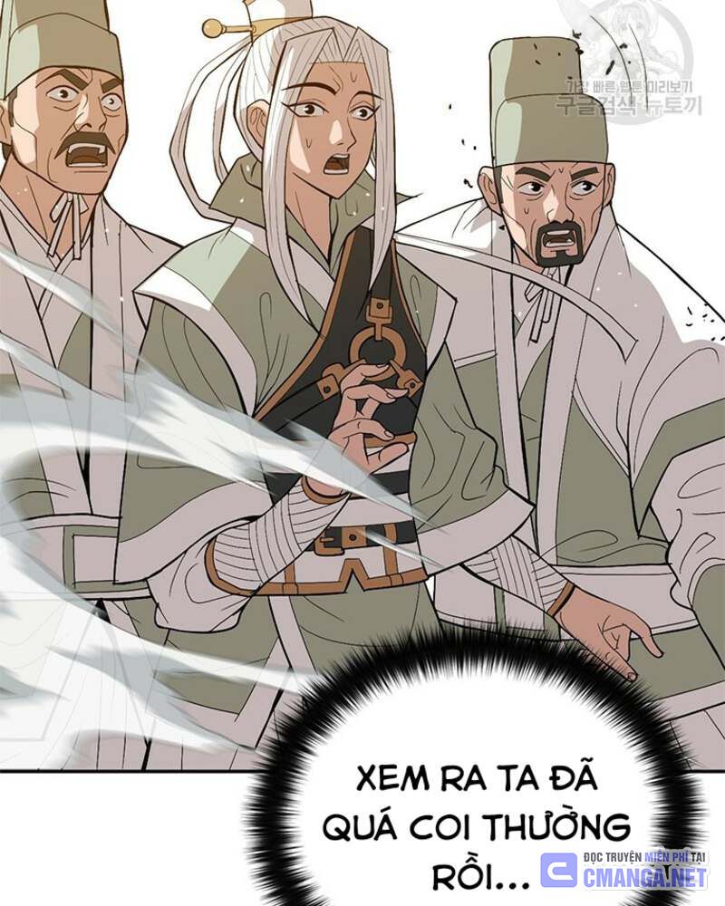 Vô Địch Vạn Quyền, Bất Khả Chiến Bại Chapter 34 - Trang 113