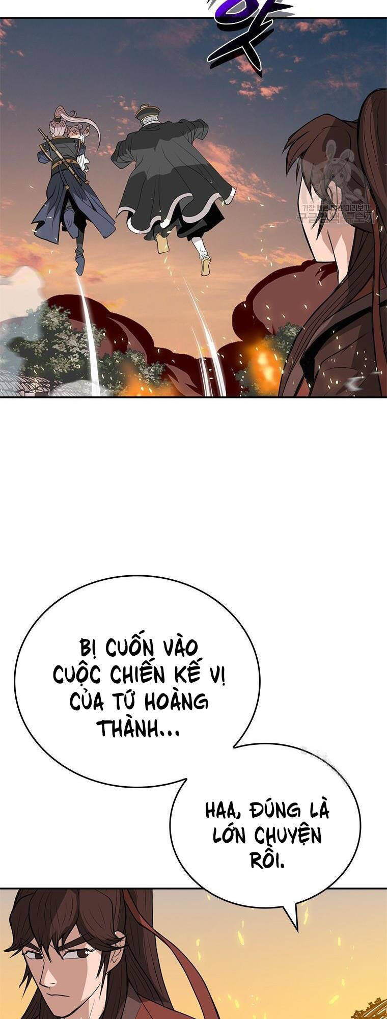 Vô Địch Vạn Quyền, Bất Khả Chiến Bại Chapter 11 - Trang 49