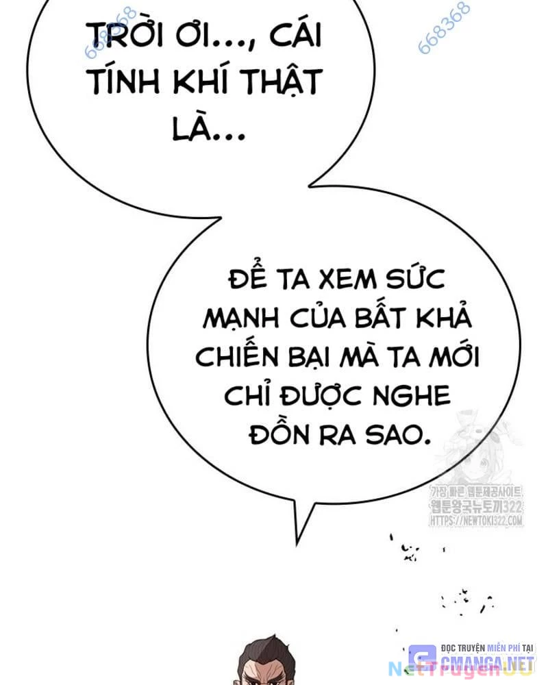 Vô Địch Vạn Quyền, Bất Khả Chiến Bại Chapter 39 - Trang 5