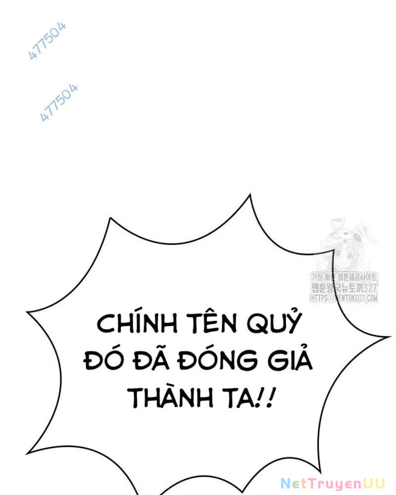 Vô Địch Vạn Quyền, Bất Khả Chiến Bại Chapter 44 - Trang 4