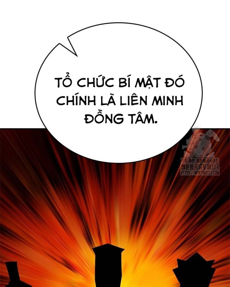 Vô Địch Vạn Quyền, Bất Khả Chiến Bại Chapter 41 - Trang 100