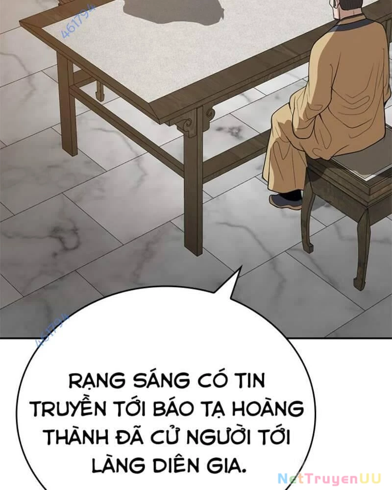 Vô Địch Vạn Quyền, Bất Khả Chiến Bại Chapter 21 - Trang 7